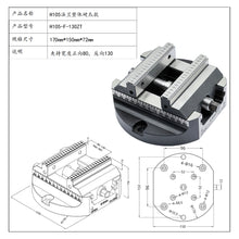 Load image into Gallery viewer, H105 Self-Centering Vise
