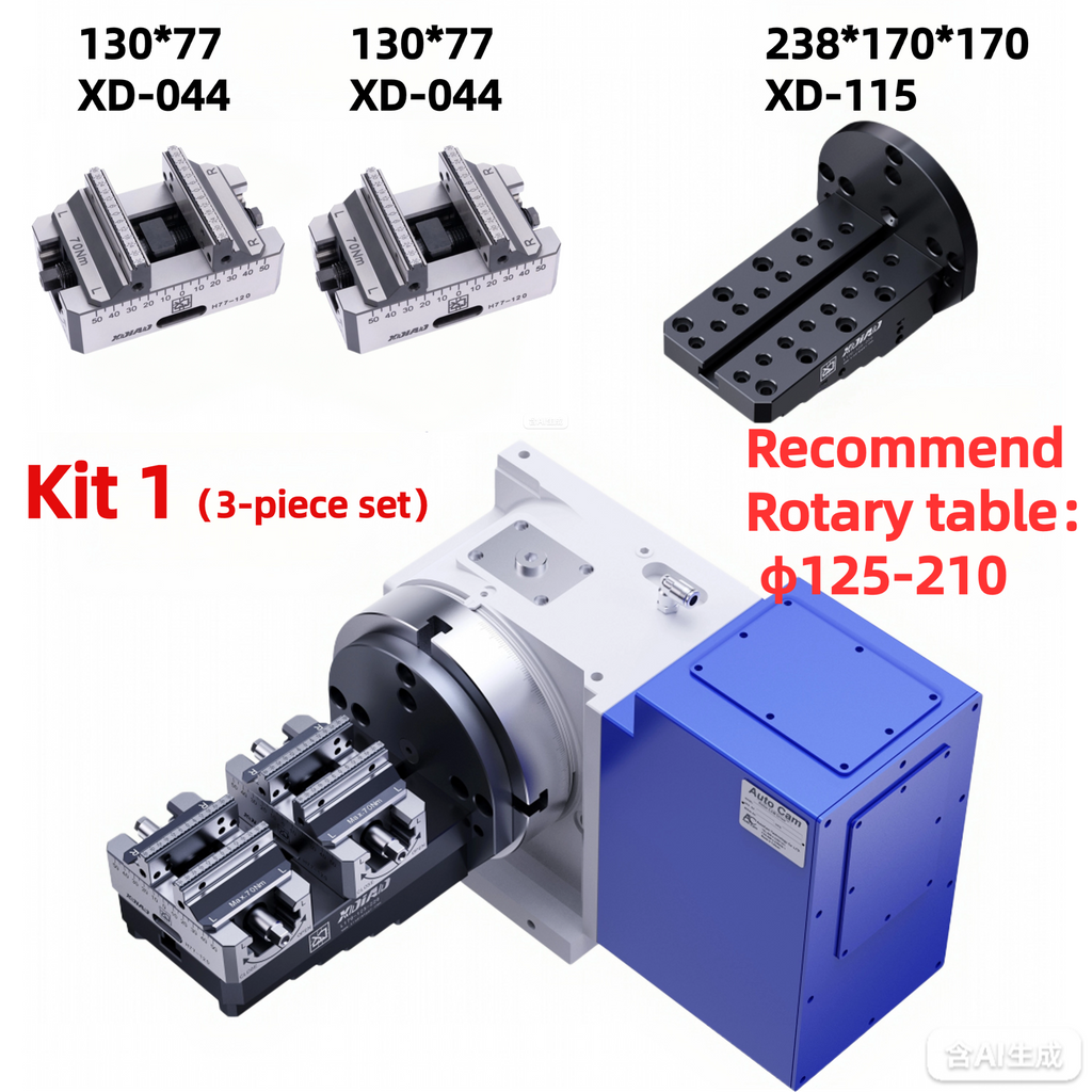 Four-axis Clamping Kit